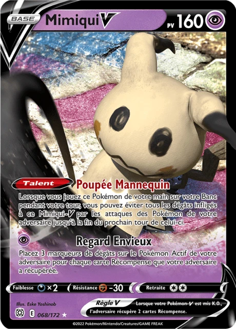 Mimiqui V – Holo