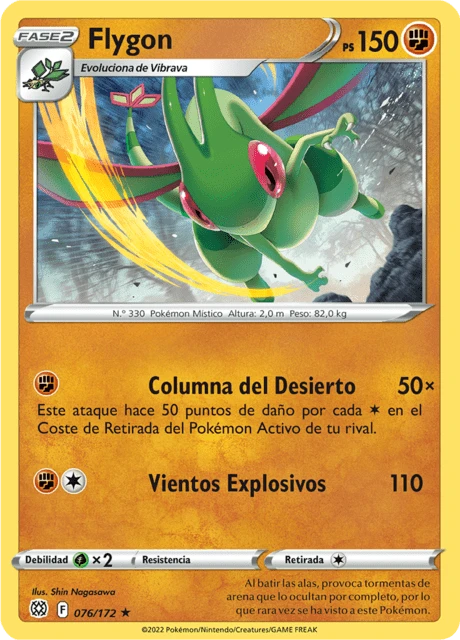 Flygon – Normal