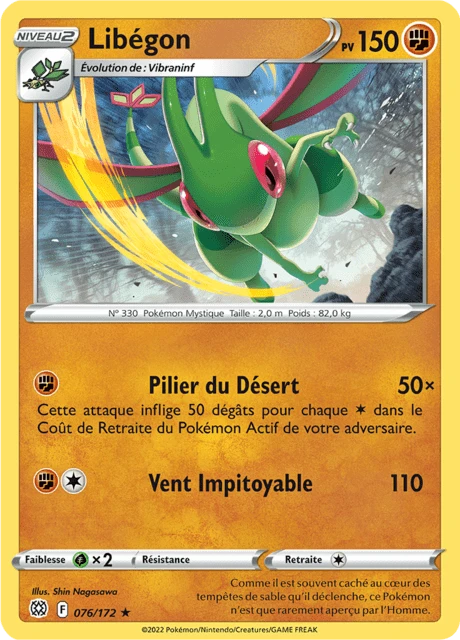Libégon – Reverse Holo