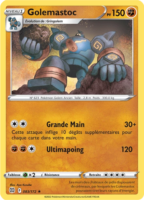 Golemastoc – Reverse Holo