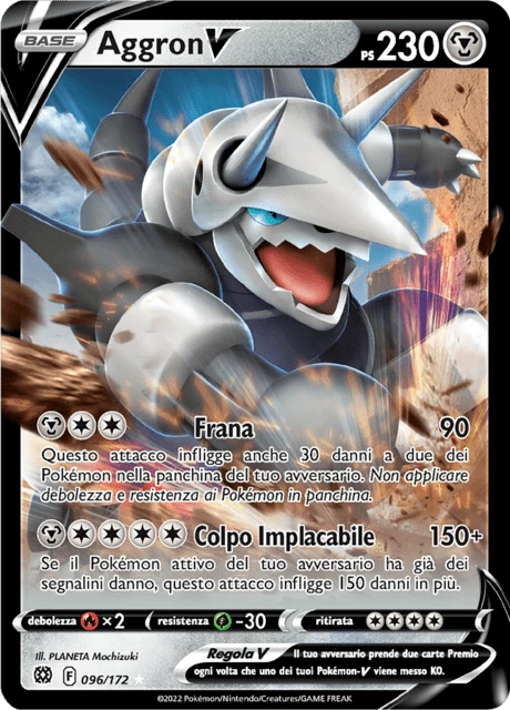Aggron V – Holo