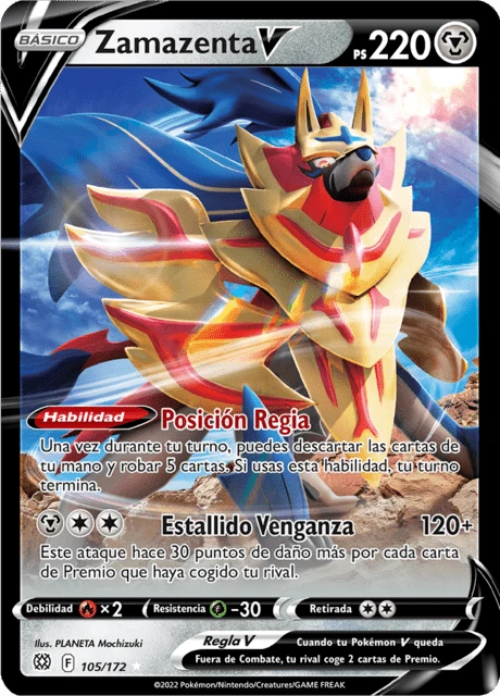 Zamazenta V – Holo