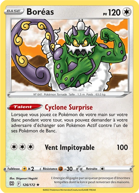 Boréas – Reverse Holo