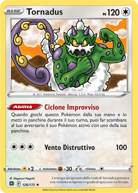 Tornadus – Normal