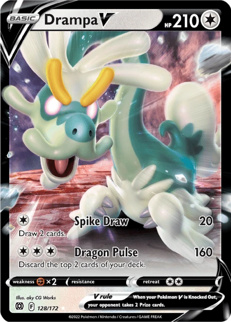 Drampa V – Holo