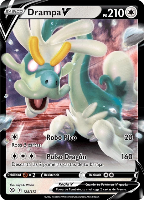 Drampa V – Holo