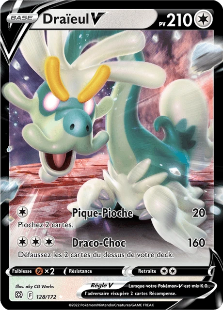 Draïeul V – Holo