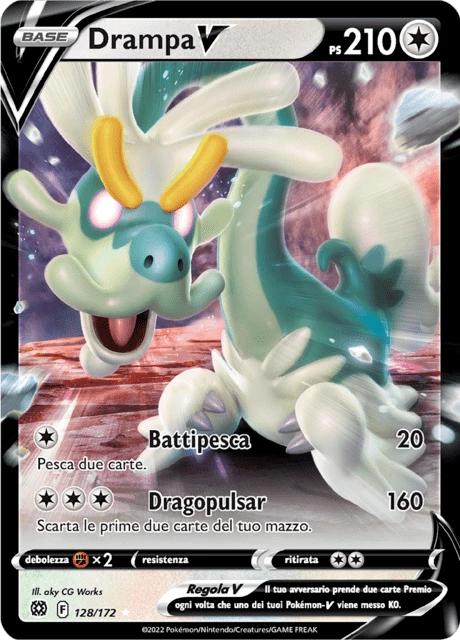 Drampa V – Holo