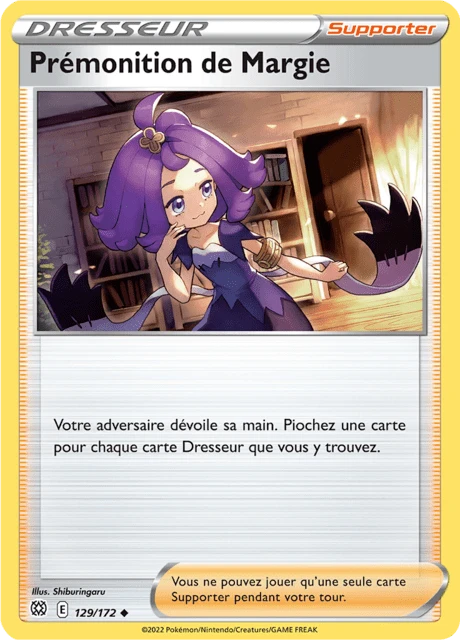 Prémonition de Margie – Normal