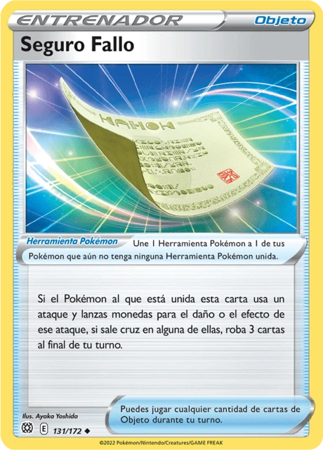 Seguro Fallo – Normal