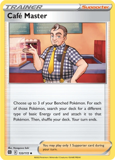 Café Master – Reverse Holo