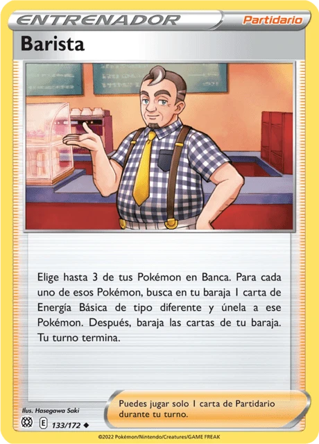 Barista – Normal