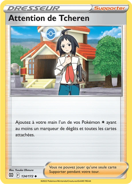 Attention de Tcheren – Normal