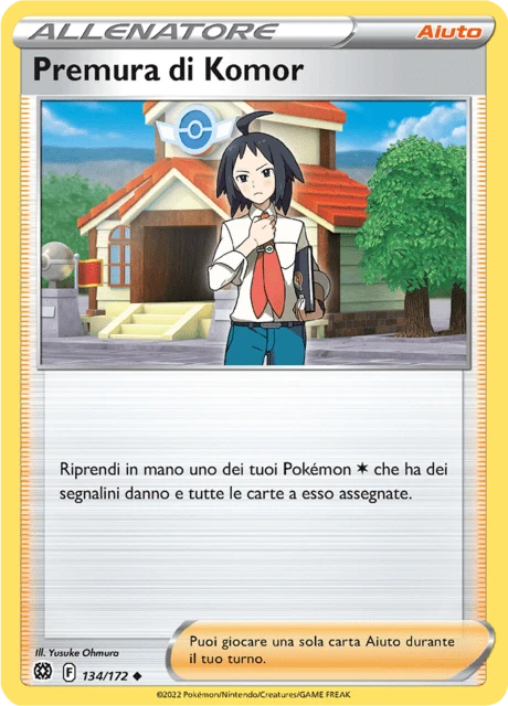 Premura di Komor – Reverse Holo