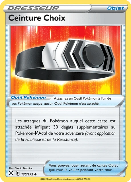 Ceinture Choix – Normal