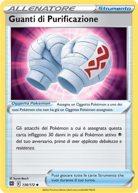 Guanti di Purificazione – Reverse Holo