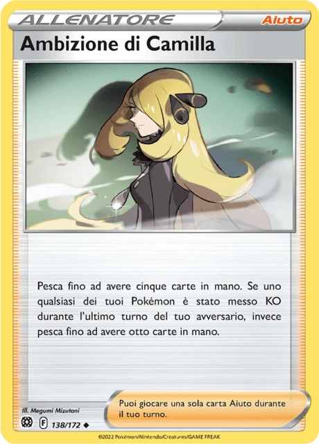 Ambizione di Camilla – Normal