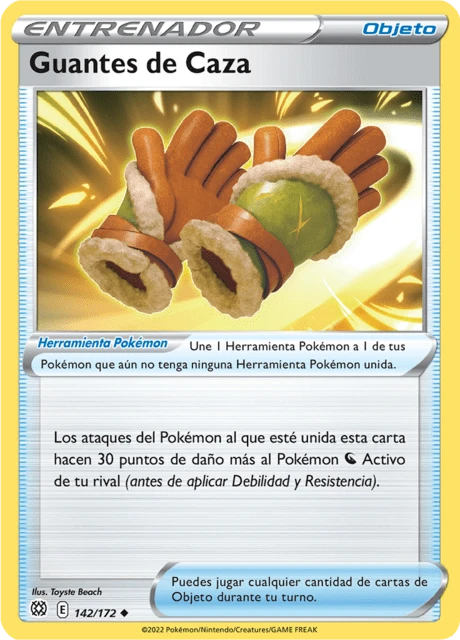 Guantes de Caza – Reverse Holo