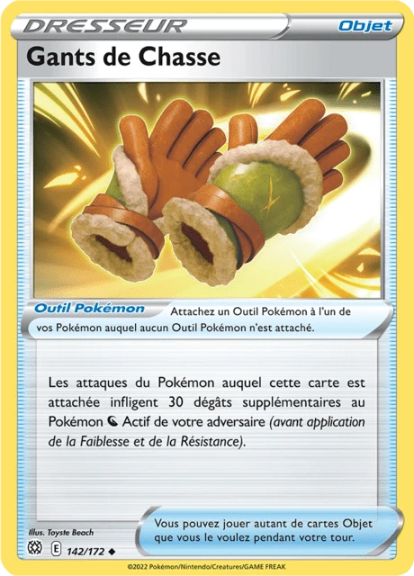Gants de Chasse – Reverse Holo