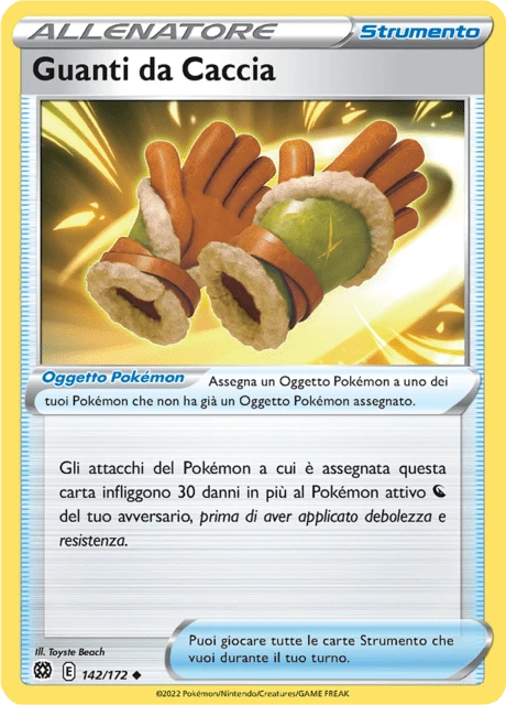 Guanti da Caccia – Reverse Holo