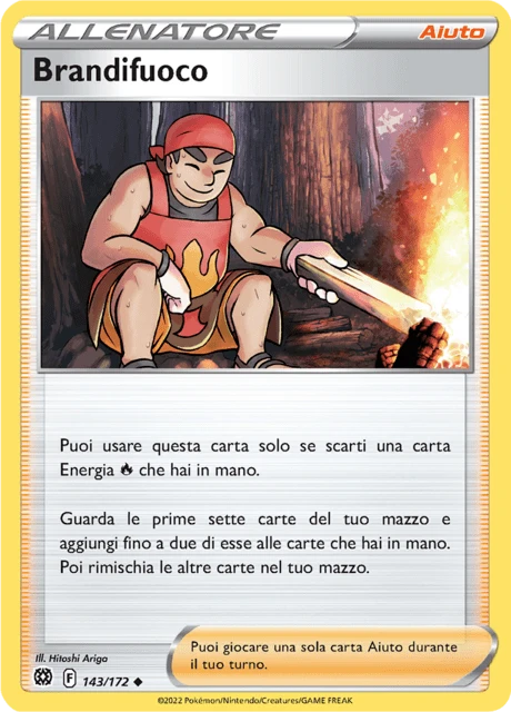 Brandifuoco – Normal