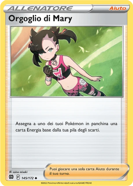 Orgoglio di Mary – Normal