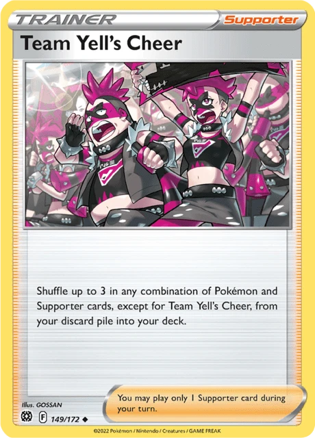 Team Yell's Cheer – Normal