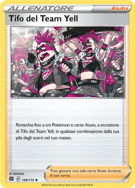 Tifo del Team Yell – Normal