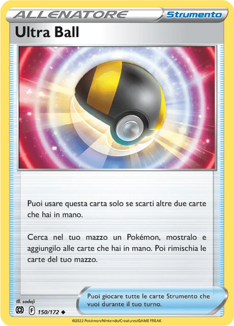 Ultra Ball – Normal