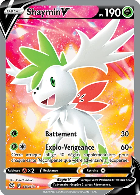 Shaymin V – Holo