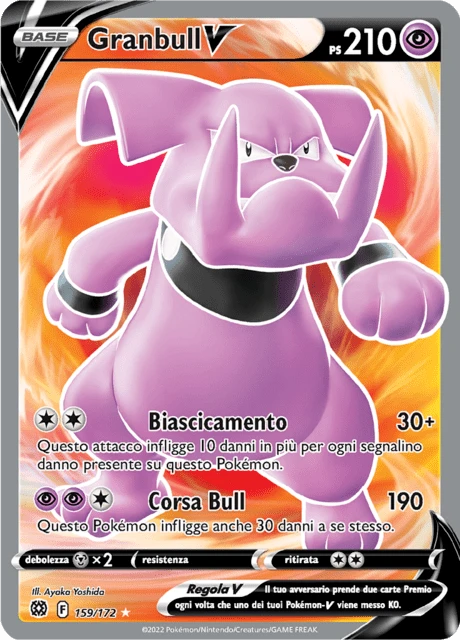 Granbull V – Holo