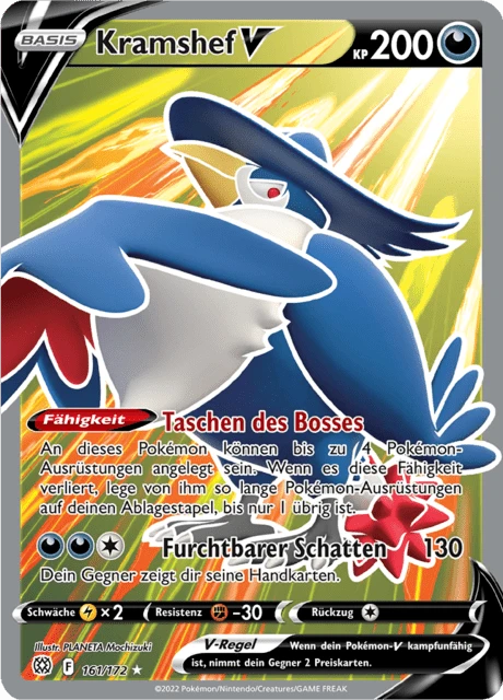 Kramshef V – Holo