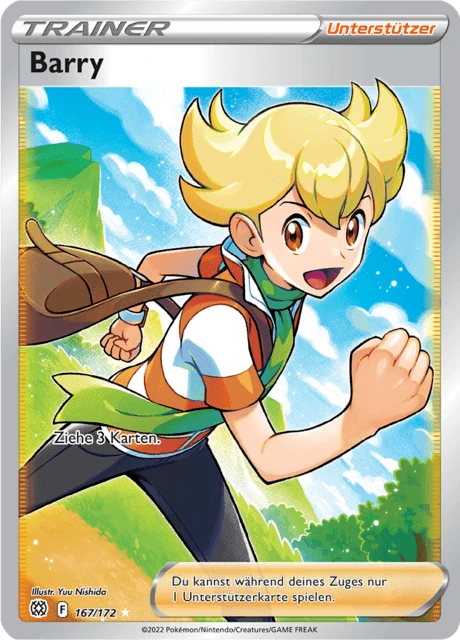 Barry – Holo