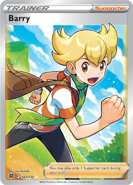 Barry – Holo