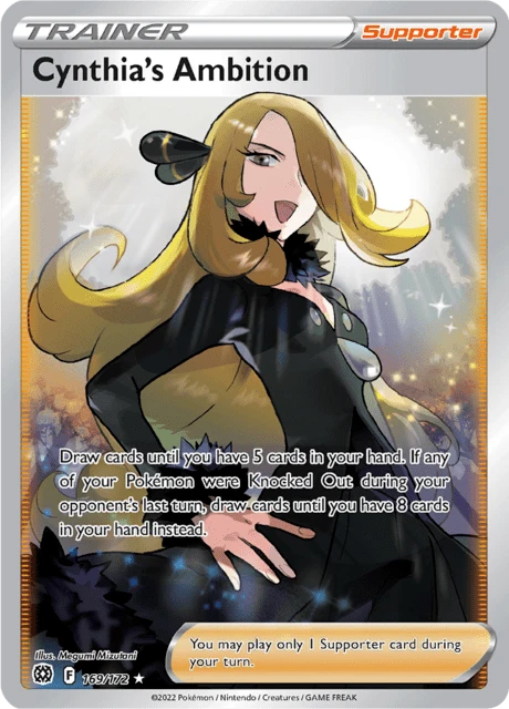 Cynthia's Ambition – Holo