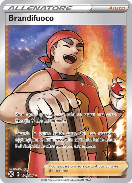 Brandifuoco – Holo