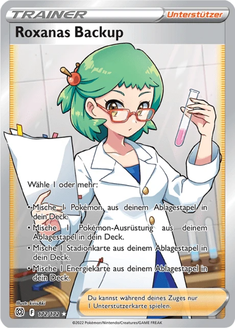 Roxanas Backup – Holo