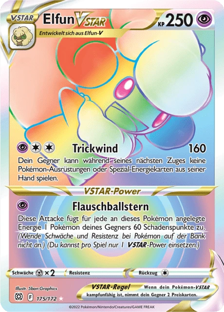 Elfun VSTAR – Holo