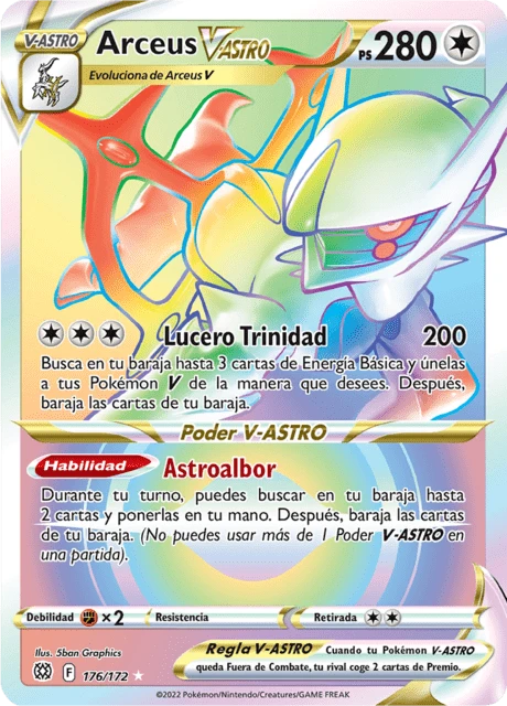 Arceus V-ASTRO