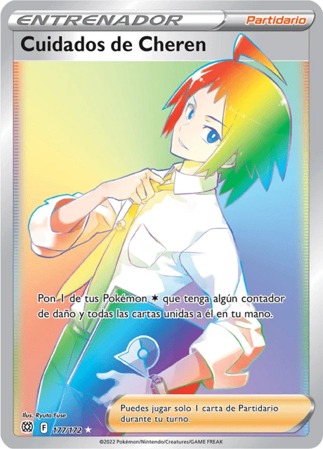 Cuidados de Cheren – Holo