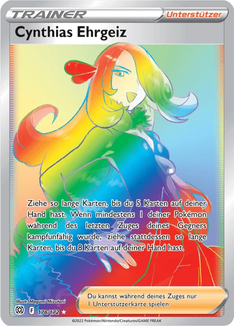 Cynthias Ehrgeiz – Holo