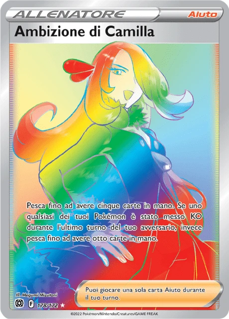 Ambizione di Camilla – Holo