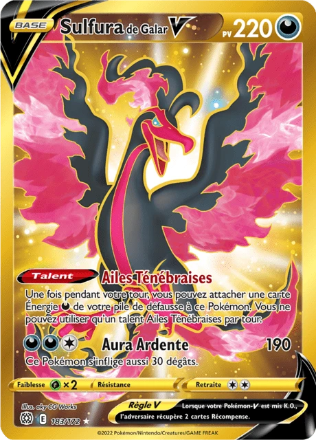 Sulfura de Galar V – Holo