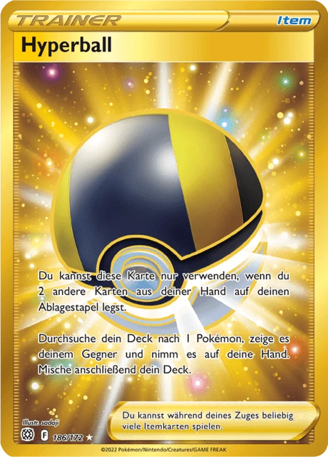 Hyperball – Holo