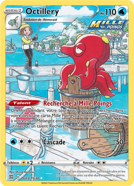 Octillery – Holo