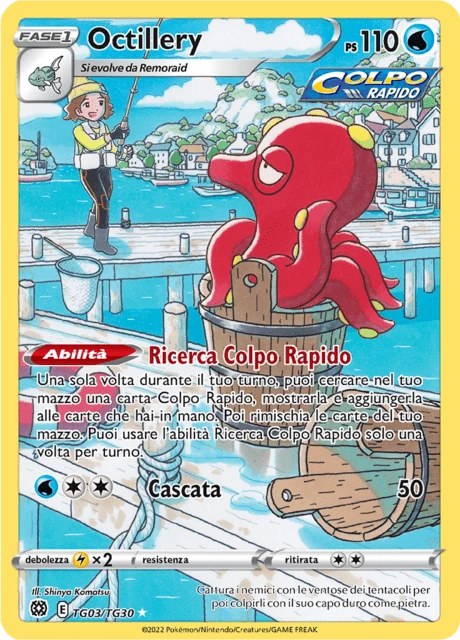 Octillery – Holo