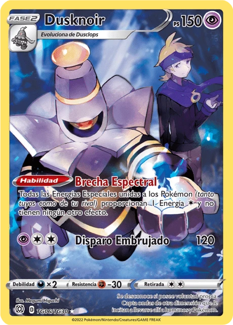 Dusknoir – Holo