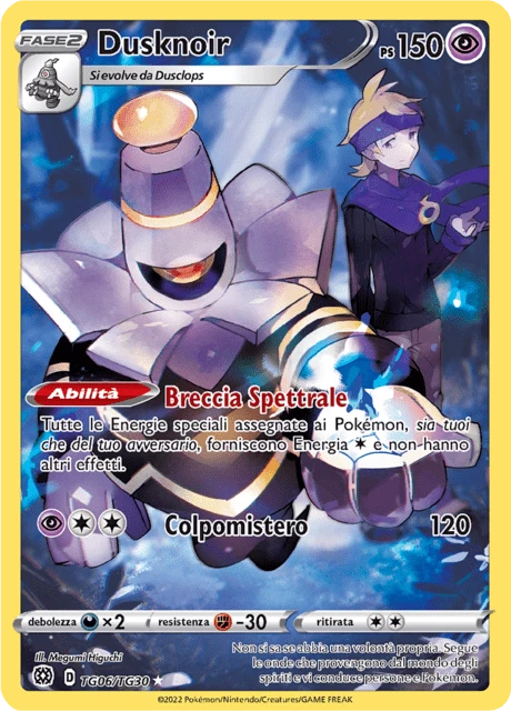 Dusknoir – Holo