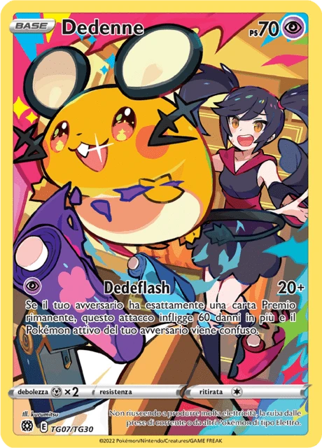 Dedenne – Holo