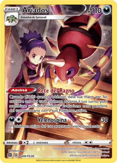 Ariados – Holo
